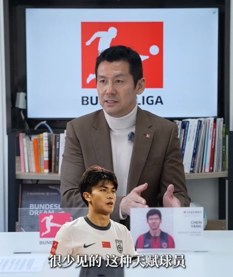 杨晨:蒯纪闻天赋和王钰栋不一样 很少见到这种人球结合快的球员